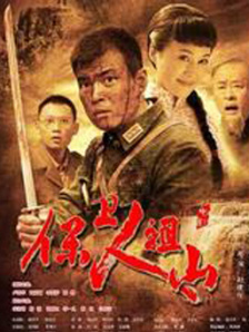 抽搐中出20p